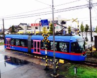 ドラえもん電車　11.2　2015