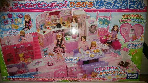 rblog-20171225080707-02.jpg