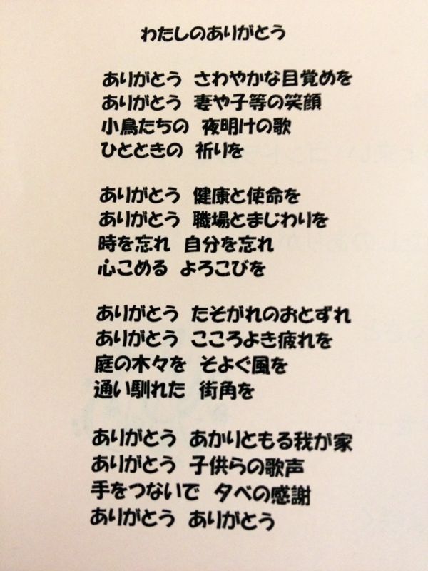 rblog-20140615162640-02.jpg