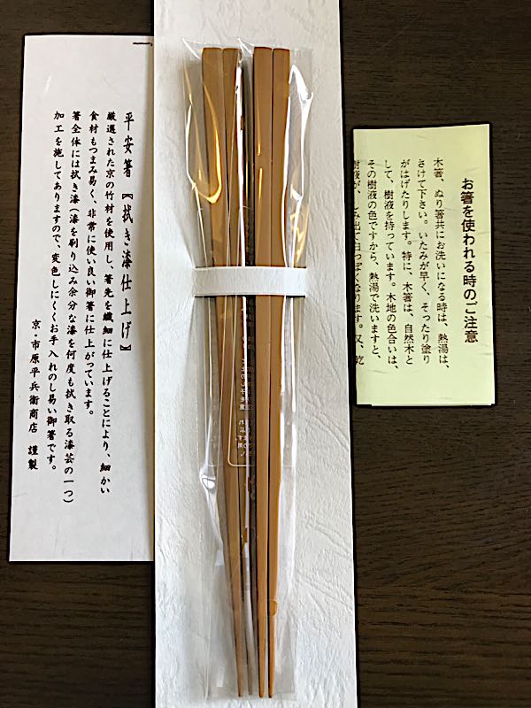 rblog-20180729134532-05.jpg