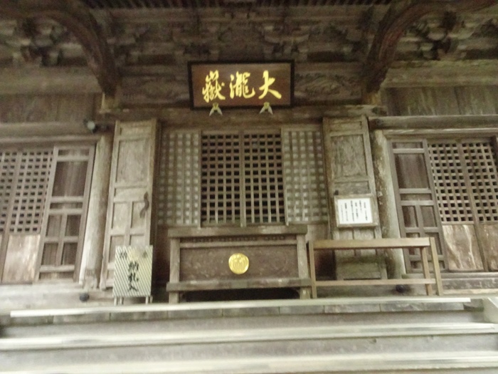 DSC02715_R.JPG