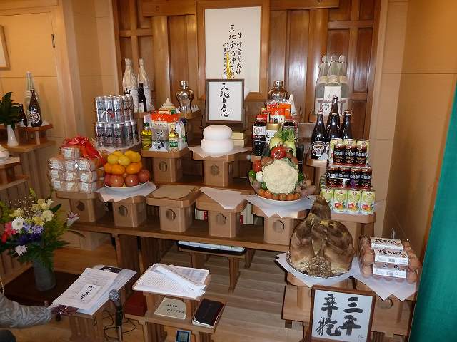 金光教警固屋教会天地金乃神大祭並びに東日本大震災復興祈願祭 平成23年4月20日 5