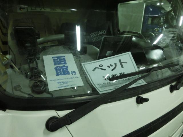 CIMG6880.jpg