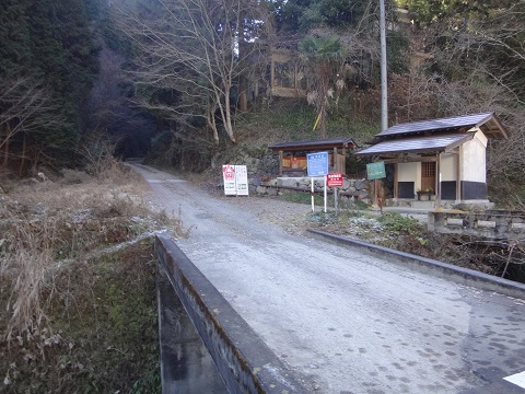 DSC07471.JPG