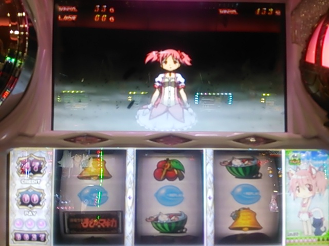 ワルプルステージ