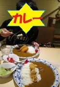 IMG_0514 - コピー.JPG