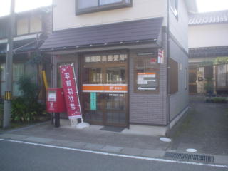 DSC05440.JPG