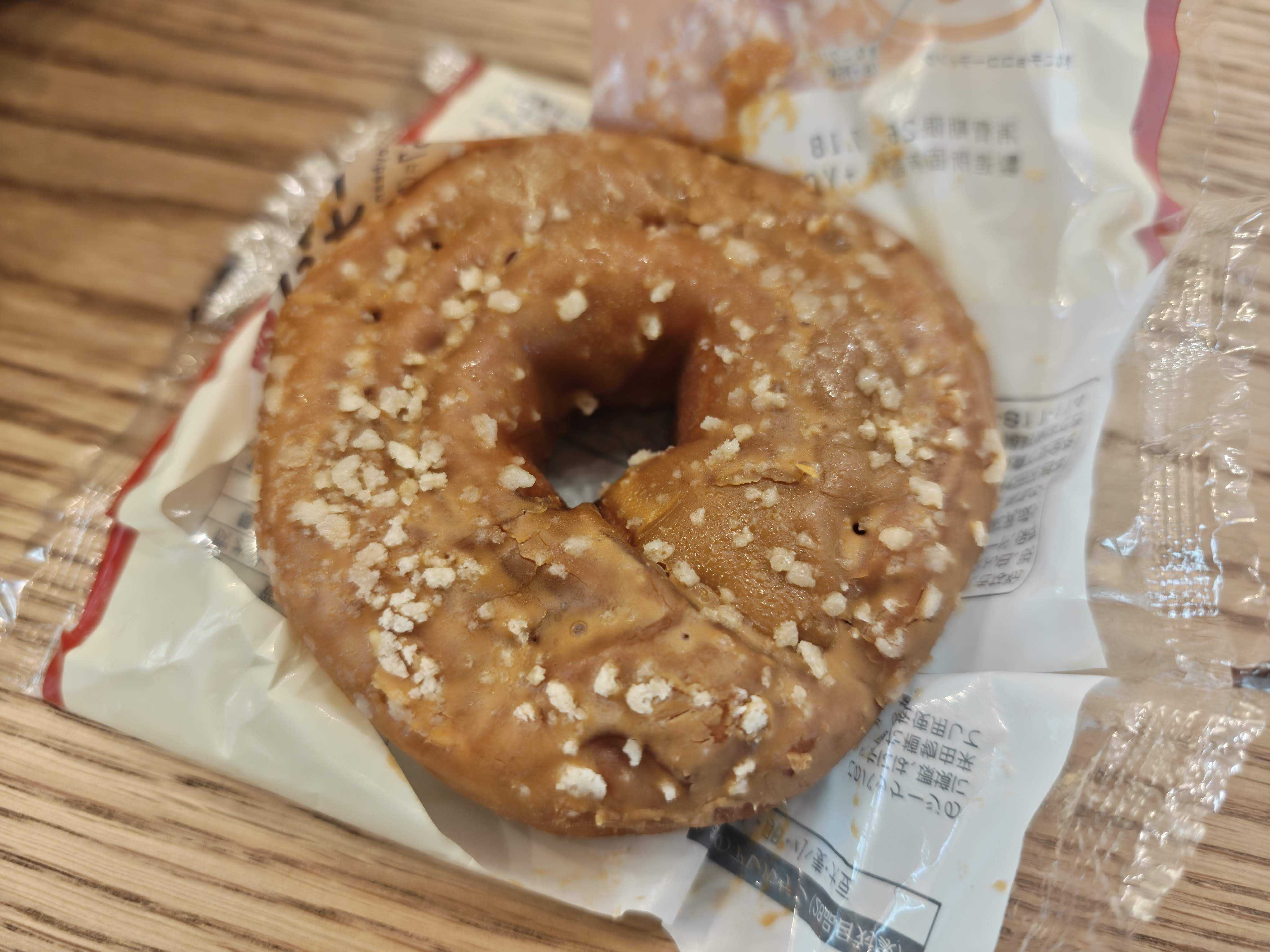 ファミマルスイーツ　もっちり食感きなこドーナツ