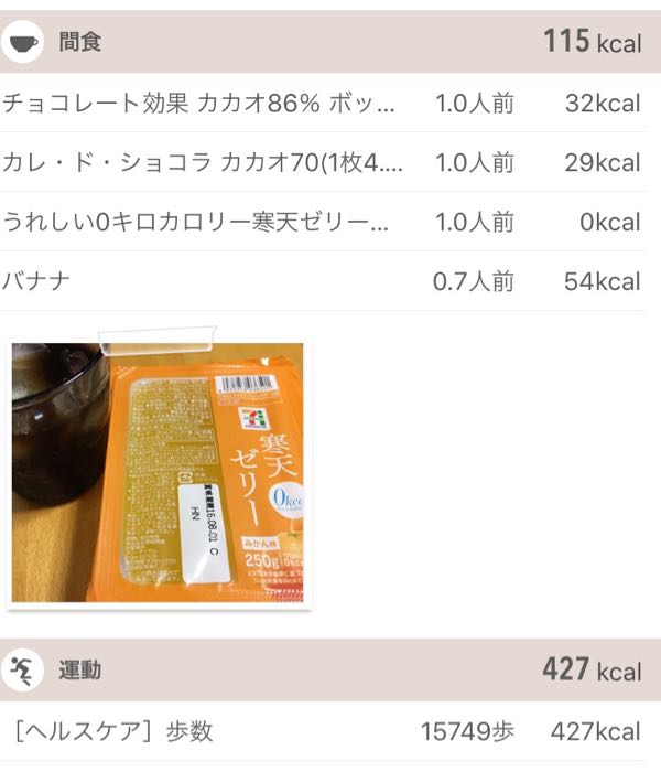rblog-20160701062113-01.jpg