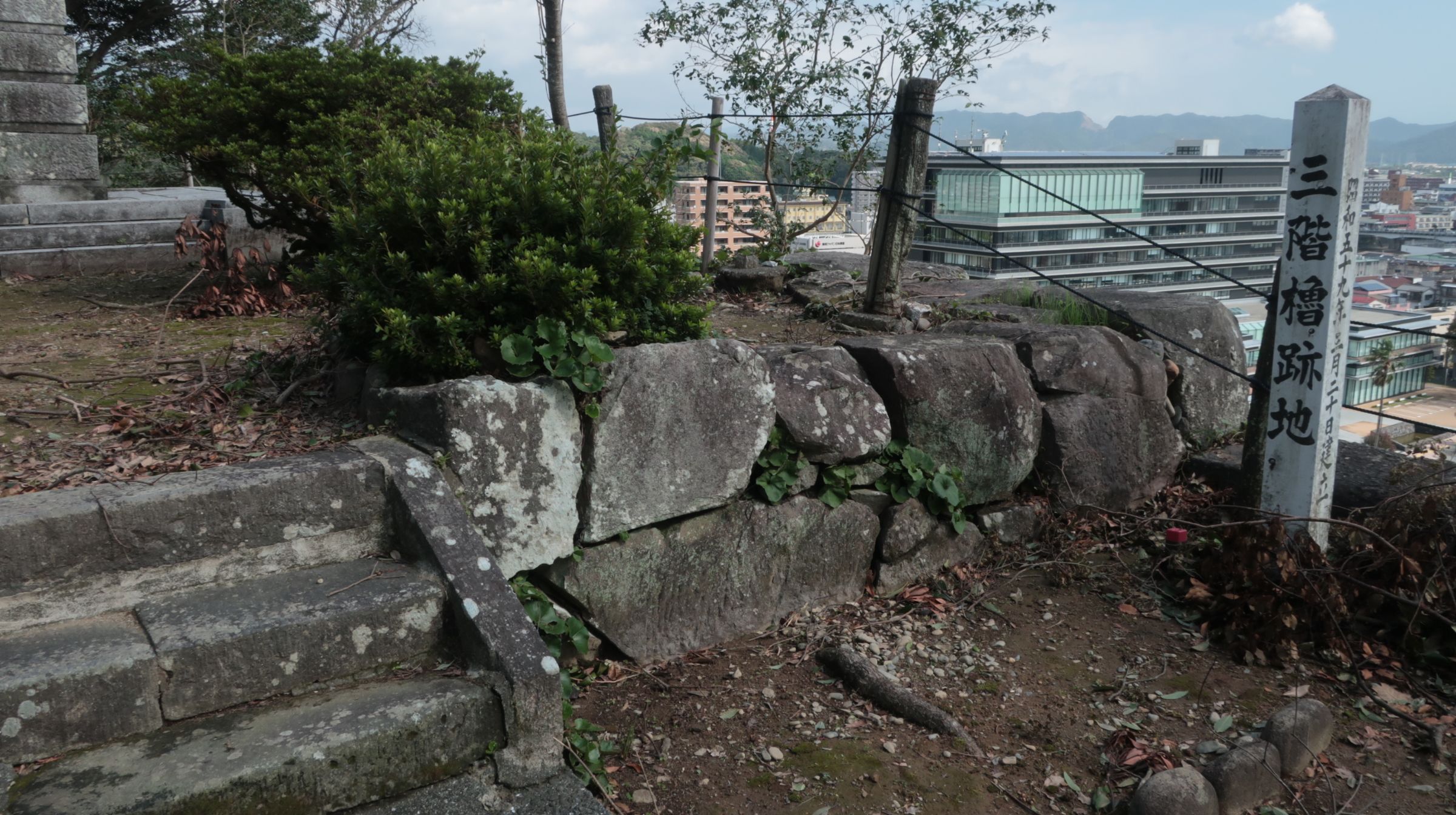 続日本100名城巡り 87 延岡城（宮崎県） | Canon Boy のブログ - 楽天