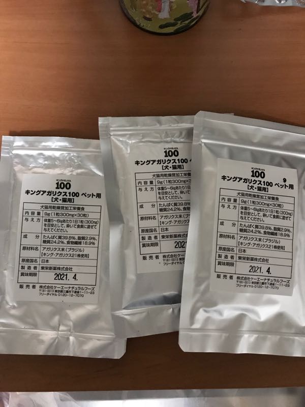 rblog-20180920171039-08.jpg