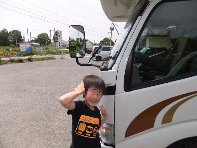 Dscf0479.jpg