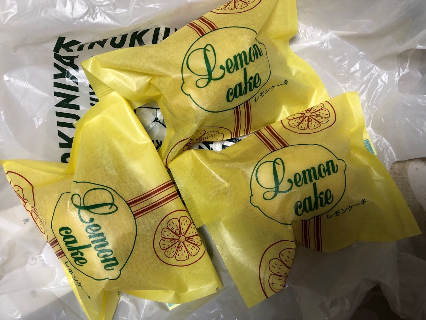 創業明治３０年 新潟のさかたやさんの５０年前から作られているレモンケーキ 美味しい物好きで健康志向 楽天ブログ