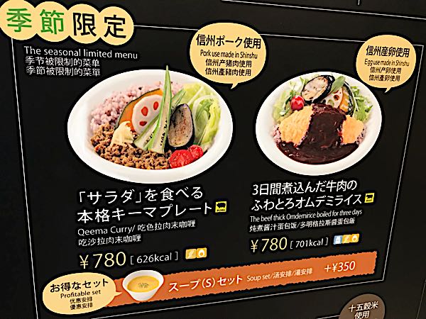 rblog-20181004152956-01.jpg