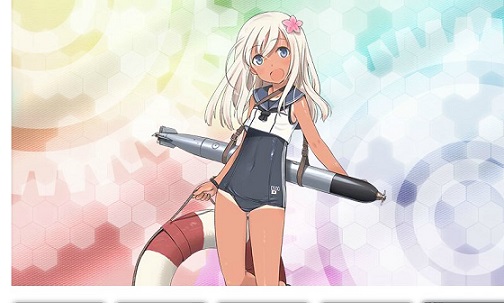 Uちゃん呂