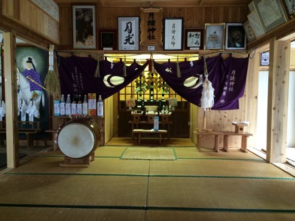 rblog-20160131160420-10.jpg