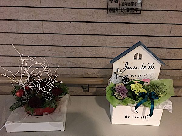 rblog-20181224210322-00.jpg