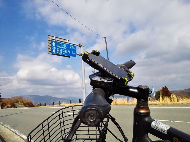 南足柄に道の駅。予定地から道の駅富士小山・須走へ 自転車で行きまし 