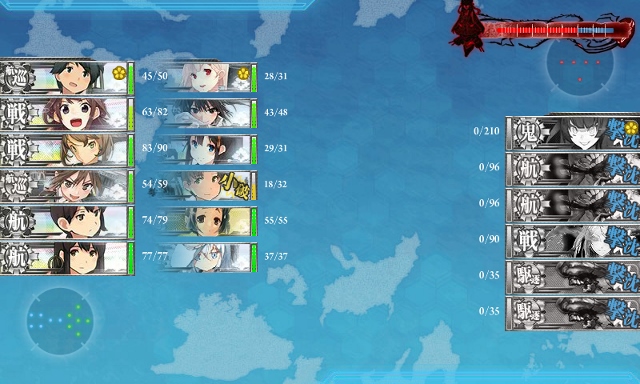 cap_連続記録_2015年02月08日_22時37分56秒(79) (640x384).jpg