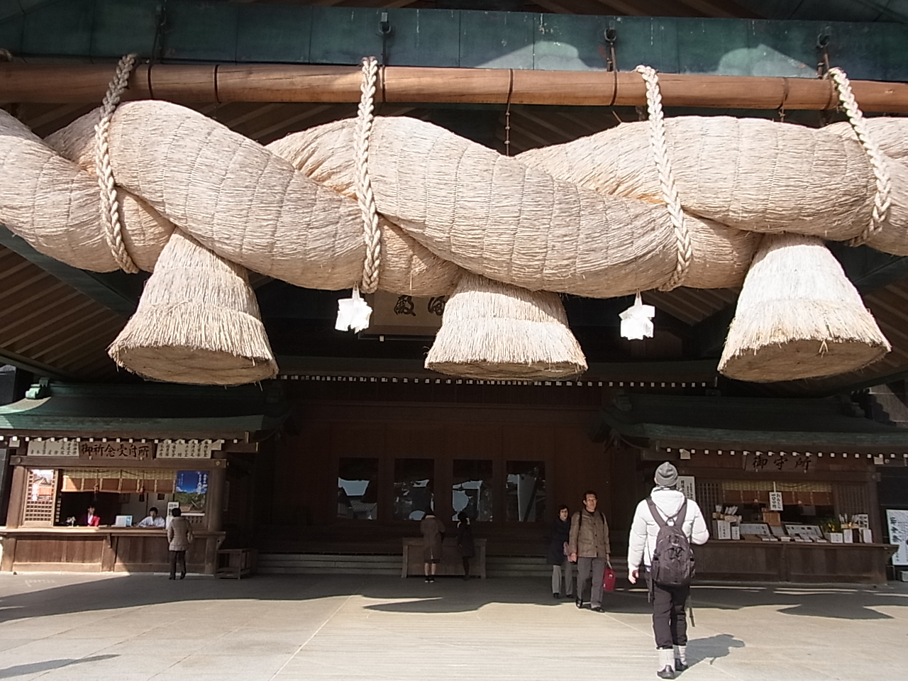 izumo2