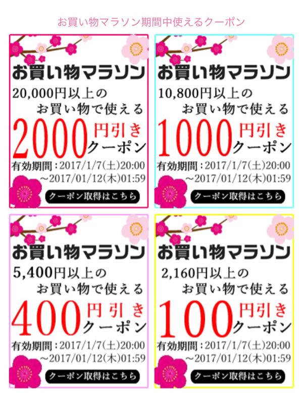 rblog-20170110142815-02.jpg