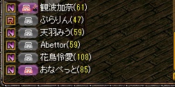 RedStone 13.07.26[01].jpg