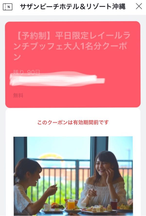 rblog-20180901134520-01.jpg