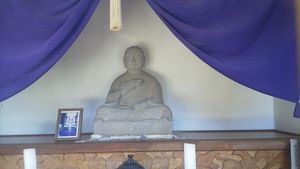 大師像（普門寺）
