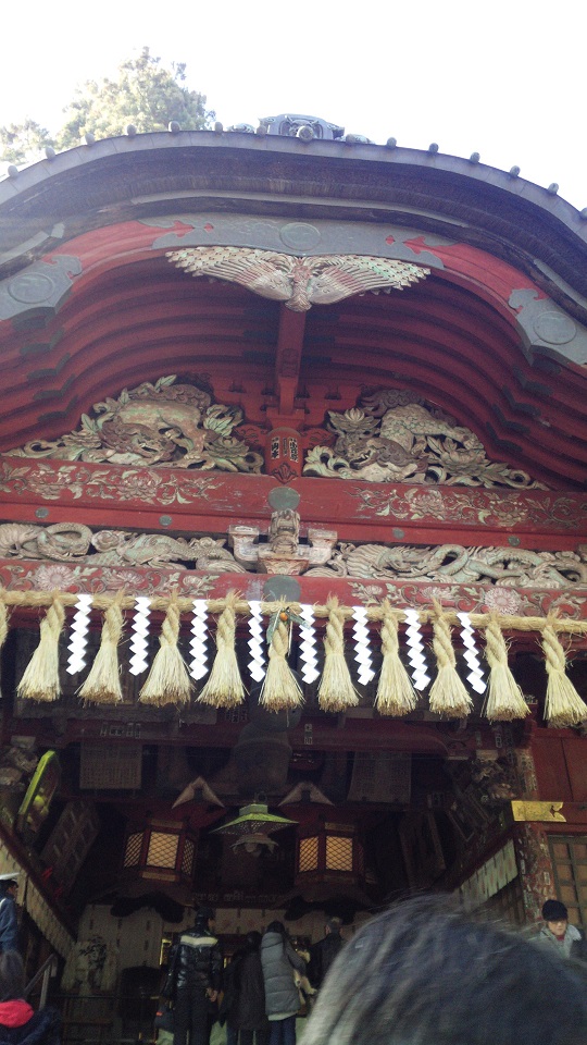 金運神社