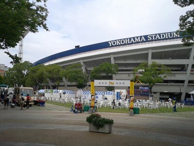 横浜スタジアム前2013年８月