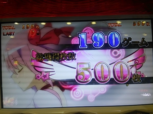 500