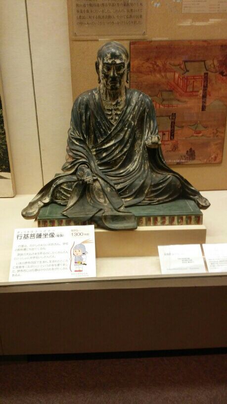 rblog-20171129161629-03.jpg
