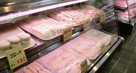 010bb のコピー.jpg