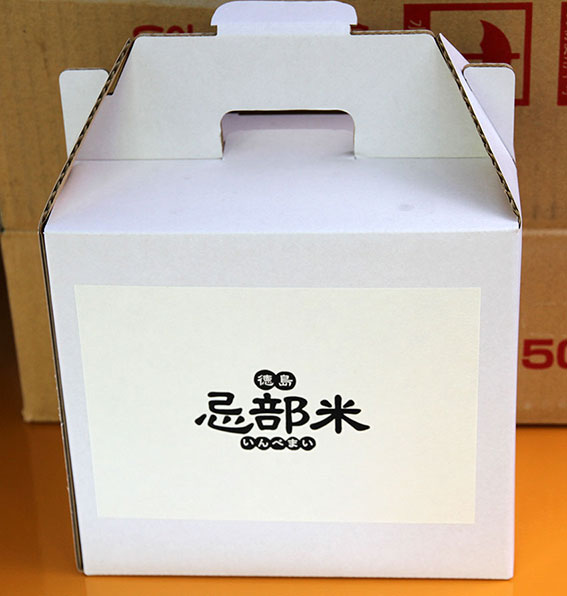 麻植★神話キャラクターイラストコンテスト-15♪