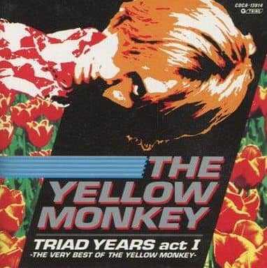 THE YELLOW MONKEY TRIAD YEARS act1 -THE VERY BEST OF THE YELLOW MONKEY