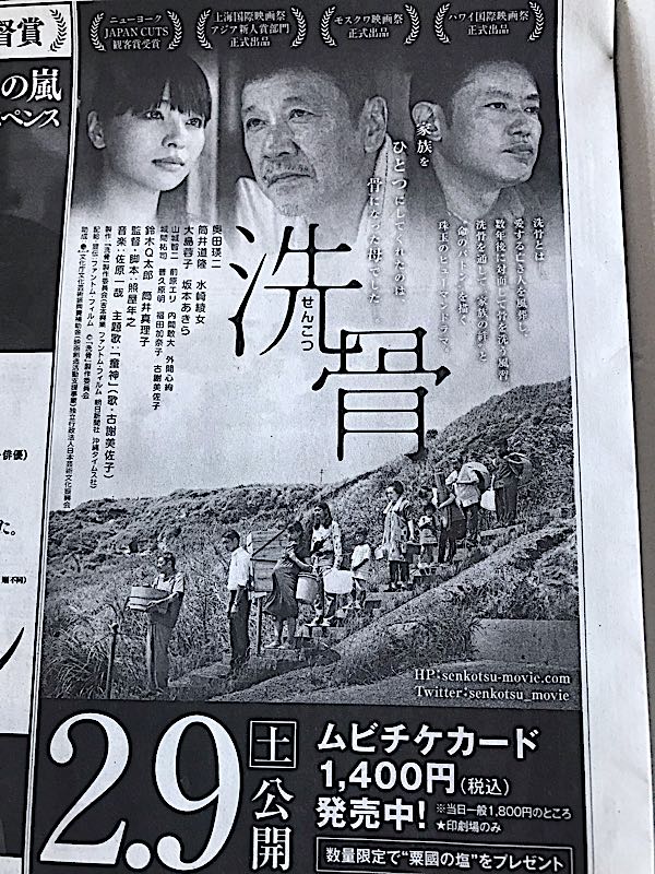 rblog-20190126143006-00.jpg