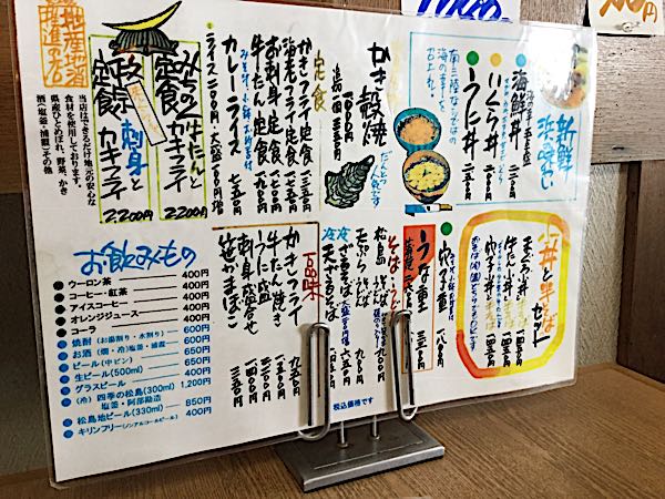 rblog-20181122203736-02.jpg