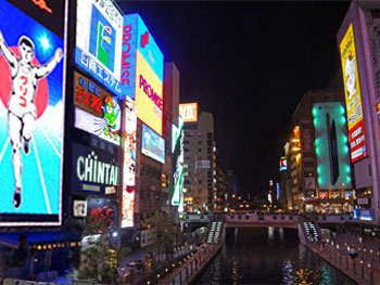 大阪70.jpg