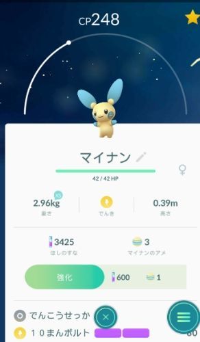 rblog-20171217192541-00.jpg