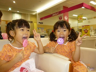 030.jpg