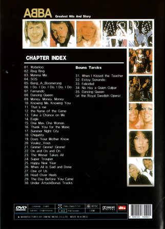 『0791　ＡＢＢＡ／Greatest Hits And Story　SPECIAL EDITION』ウラ面