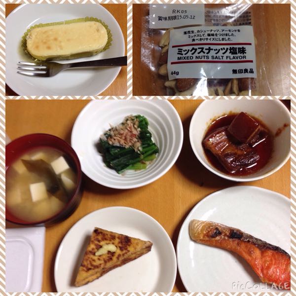 rblog-20150131122454-01.jpg