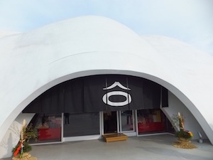 DSCF6125.JPG