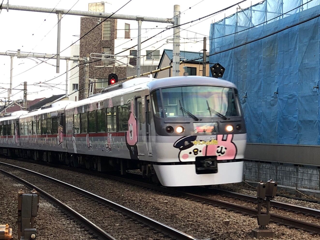 鉄道スケッチ カナヘイラッピングのレッドアロー みゃあみゃあのトーク トーク 楽天ブログ