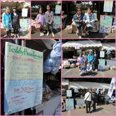 さくらまつり２０１２栄緑道2.jpg