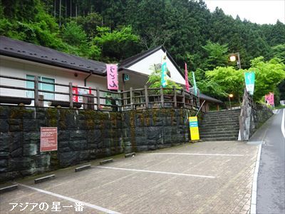 20160512 かずら橋12