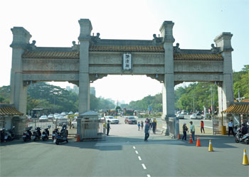 台湾620.jpg