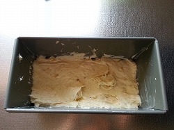 手作りパウンドケーキ