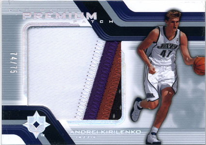 premium kilirenko.jpg