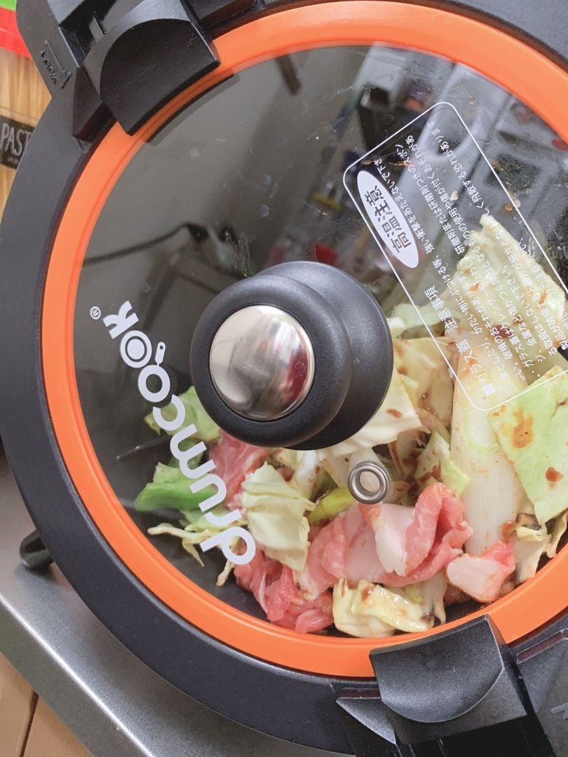 ドラムクック アラサーママの日々のブログ 楽天ブログ